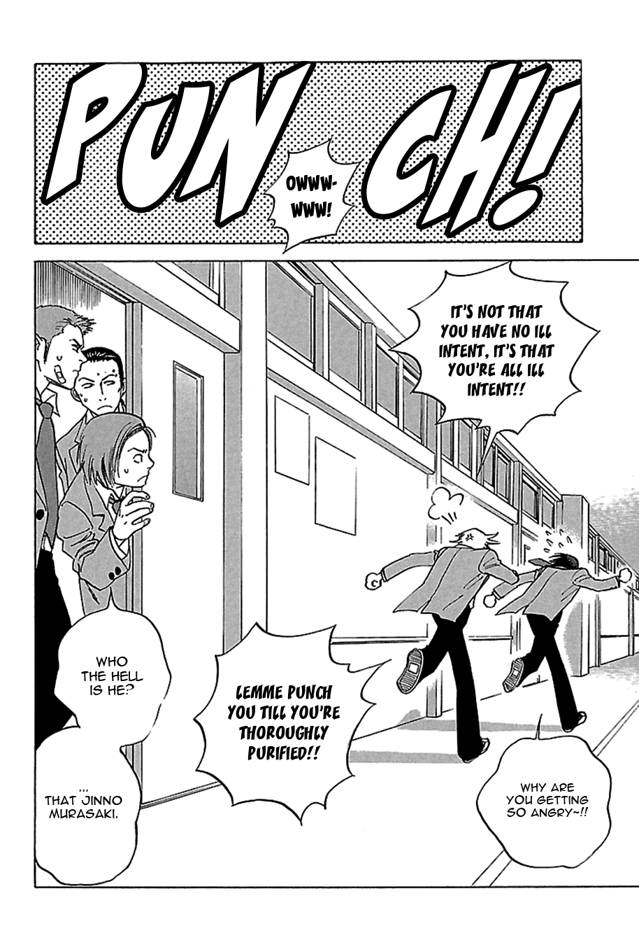 Tenkousei Jinno Murasaki Vol. 1 Ch. 1 第35页