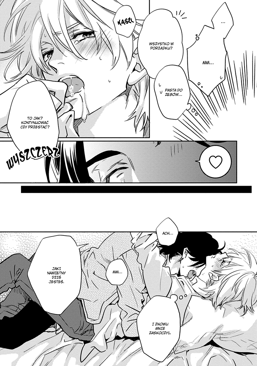 Haisha Nante Kirai da! Vol. 1 Ch. 5.5 第6页