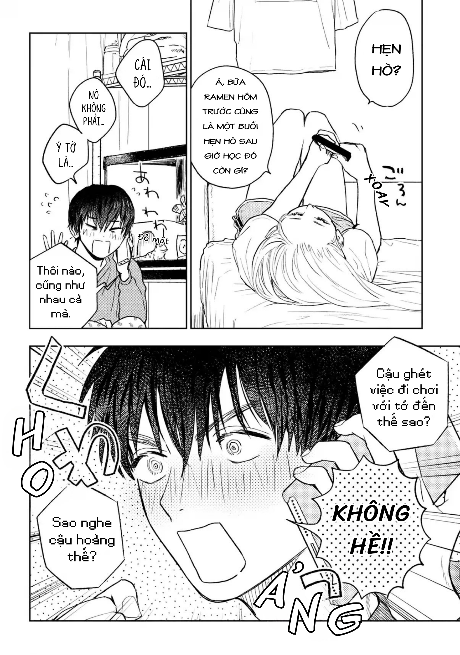 Miki-san, Daisuki Desu! Vol. 1 Ch. 6 第5页