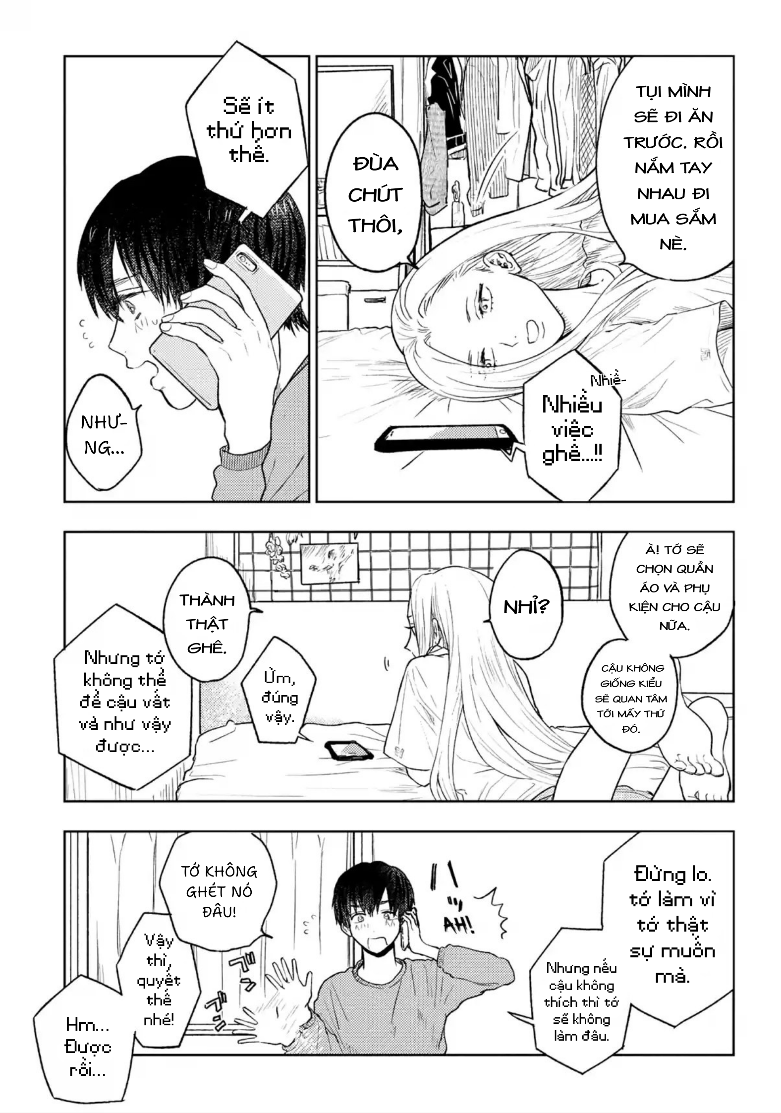 Miki-san, Daisuki Desu! Vol. 1 Ch. 6 第8页