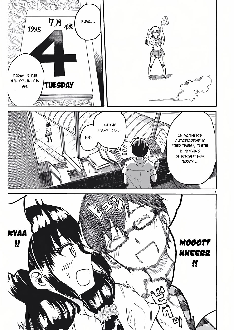 Back to the Kaa-san Mother Let's Join a Club 第12页