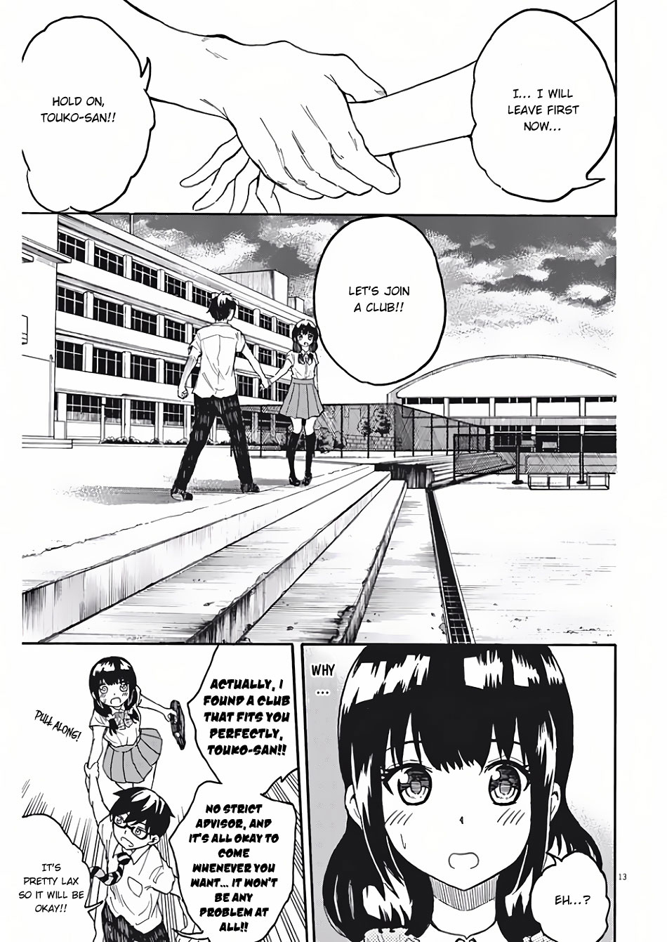 Back to the Kaa-san Mother Let's Join a Club 第14页