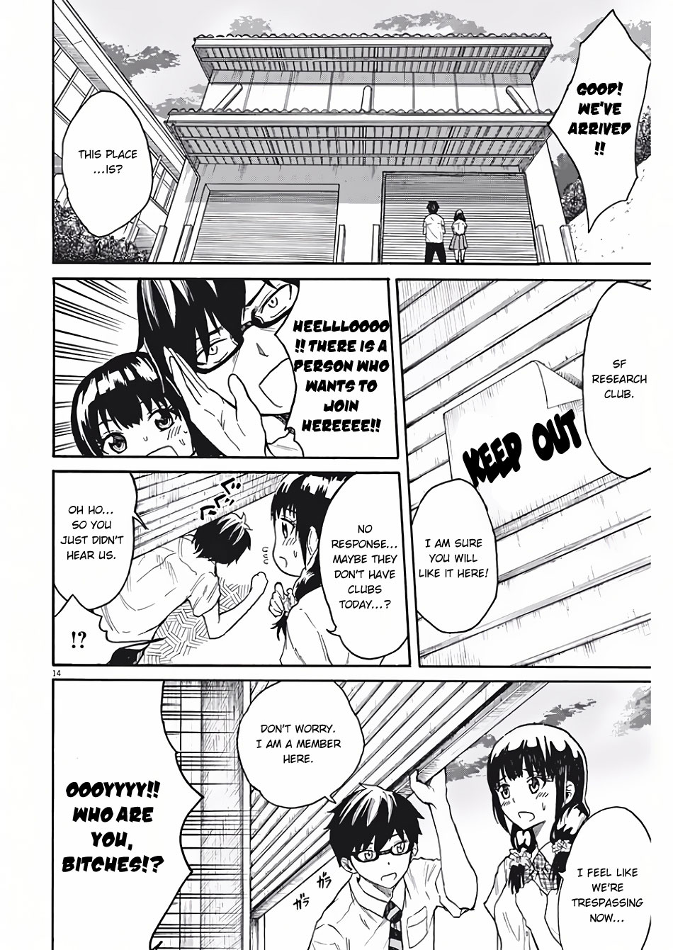 Back to the Kaa-san Mother Let's Join a Club 第15页