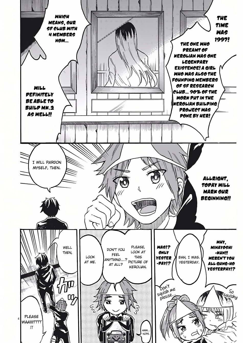 Back to the Kaa-san Mother Let's Join a Club 第5页