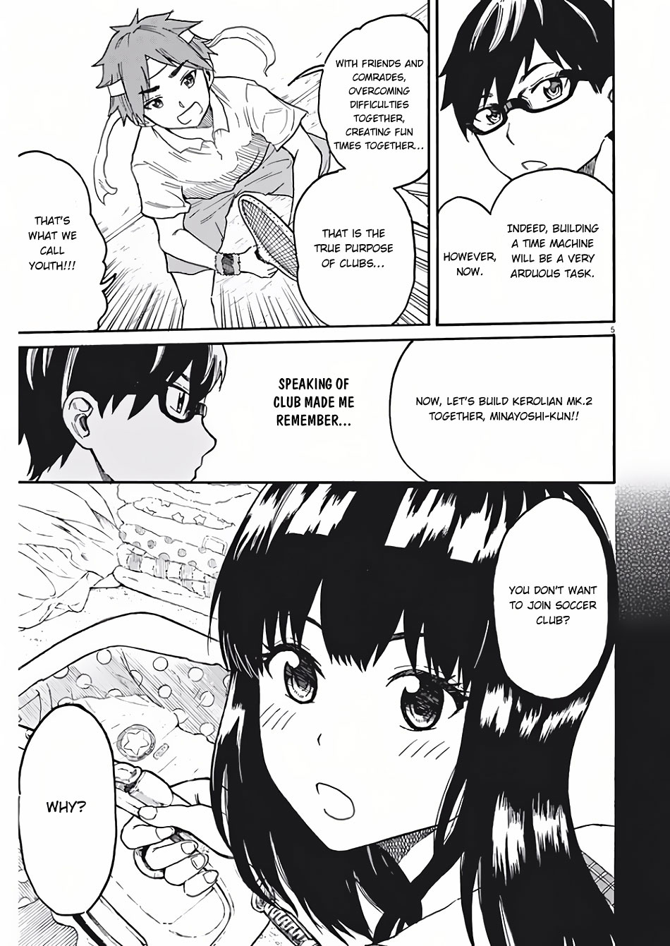 Back to the Kaa-san Mother Let's Join a Club 第6页