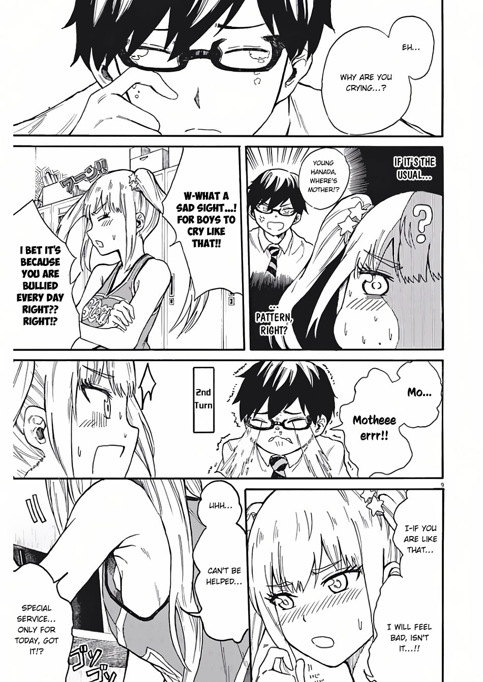 Back to the Kaa-san Mother Let's Join a Club 第10页