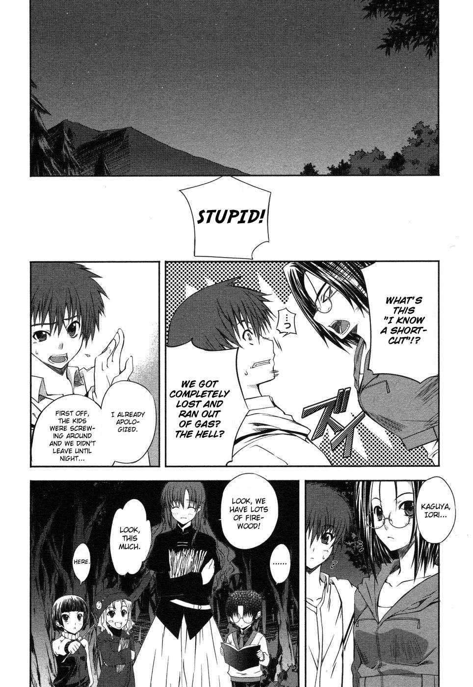 Mondlicht - Tsuki no Tsubasa Vol. 1 Ch. 3 第18页