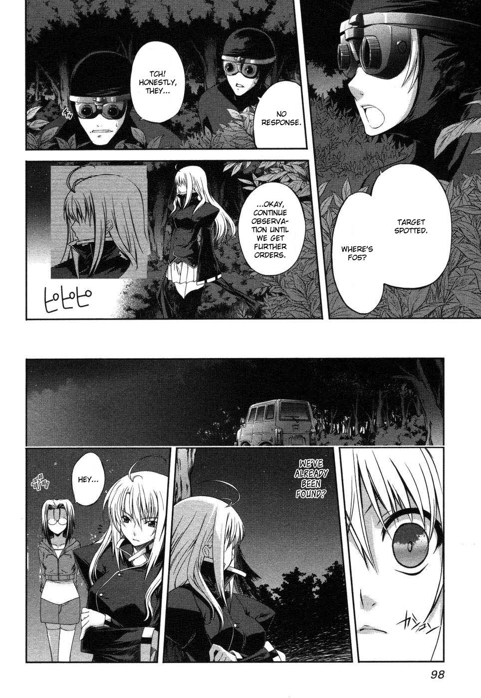Mondlicht - Tsuki no Tsubasa Vol. 1 Ch. 3 第20页