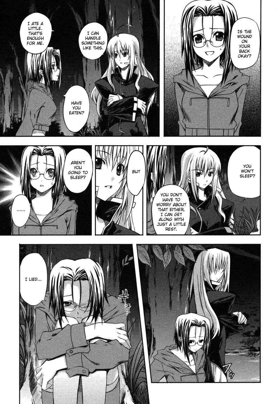 Mondlicht - Tsuki no Tsubasa Vol. 1 Ch. 3 第21页