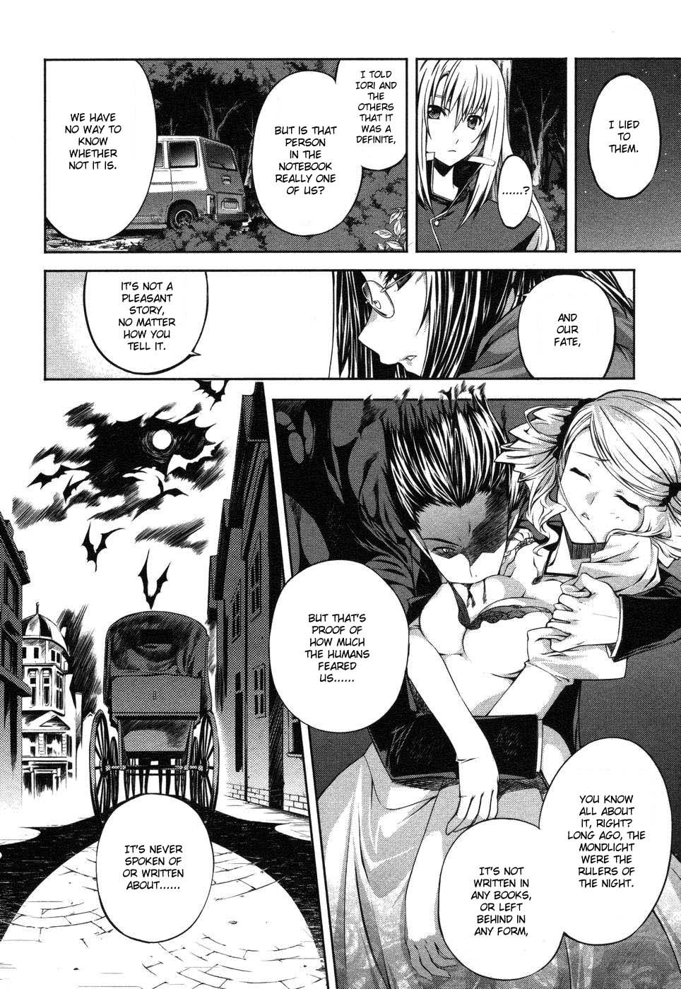 Mondlicht - Tsuki no Tsubasa Vol. 1 Ch. 3 第22页