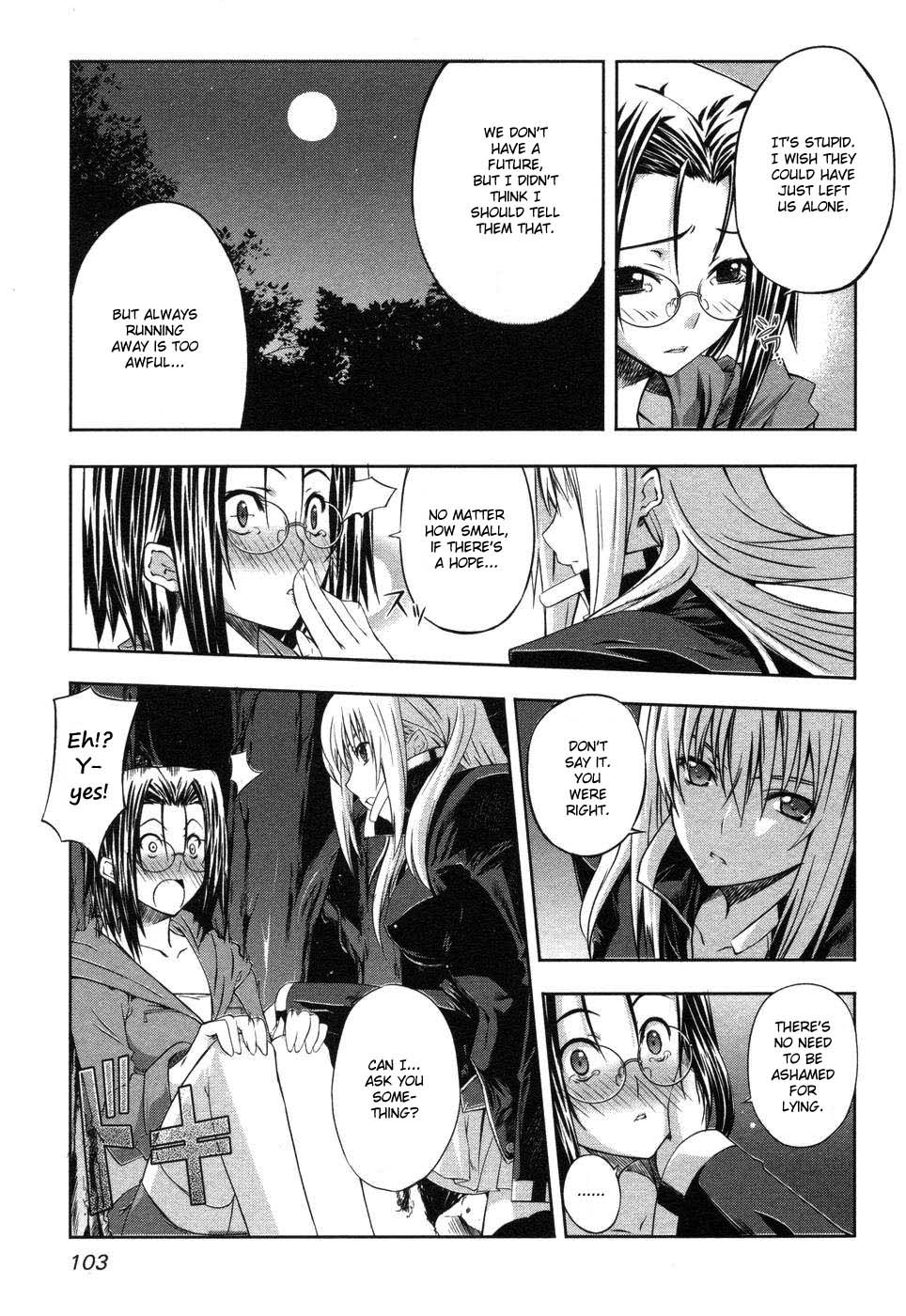 Mondlicht - Tsuki no Tsubasa Vol. 1 Ch. 3 第25页