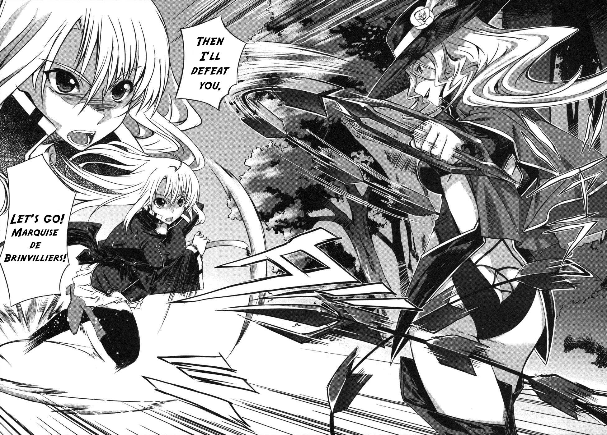 Mondlicht - Tsuki no Tsubasa Vol. 1 Ch. 3 第28页