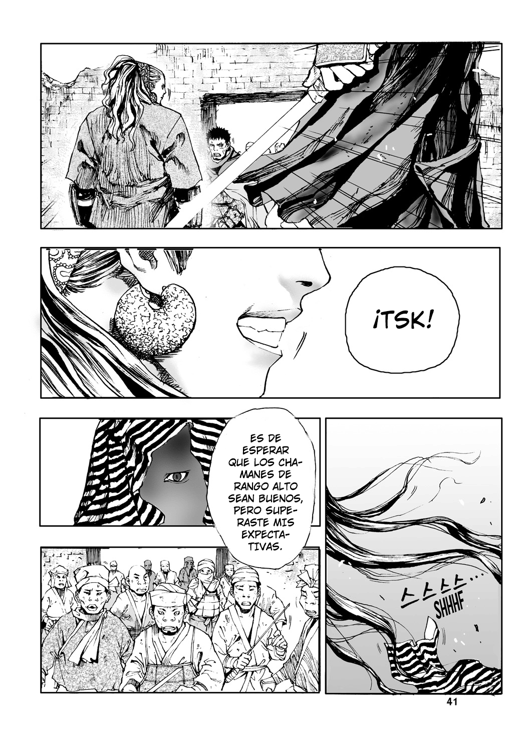 Dangu Vol. 1 Ch. 2 第11页