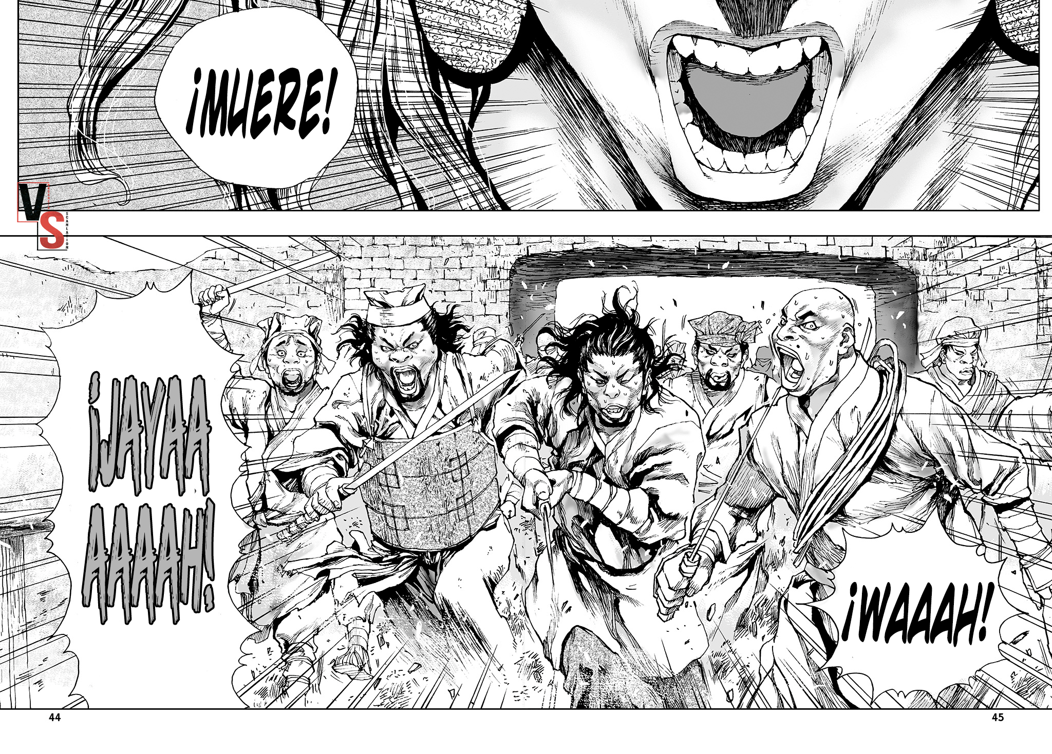 Dangu Vol. 1 Ch. 2 第14页