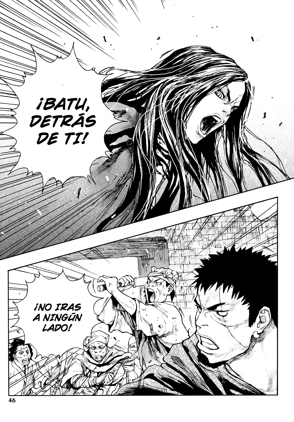 Dangu Vol. 1 Ch. 2 第15页