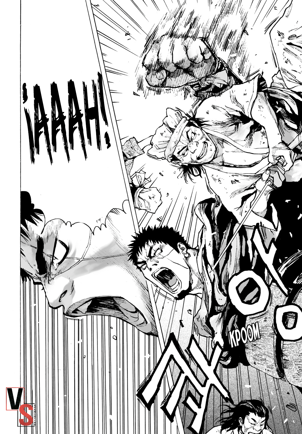 Dangu Vol. 1 Ch. 2 第16页