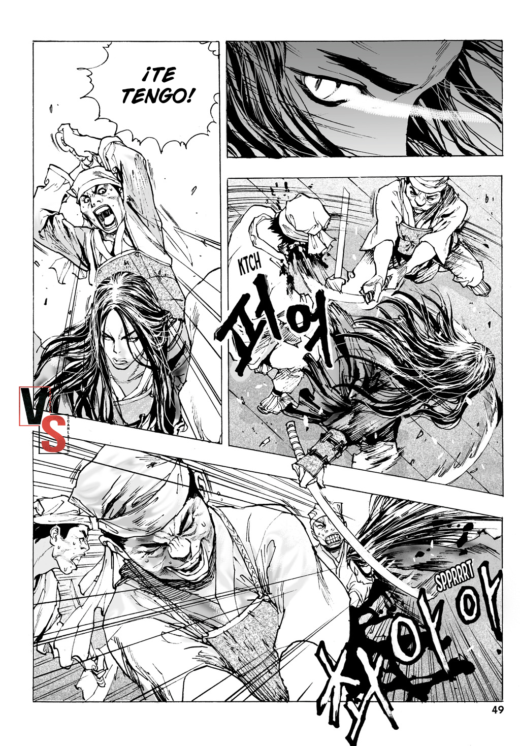Dangu Vol. 1 Ch. 2 第18页