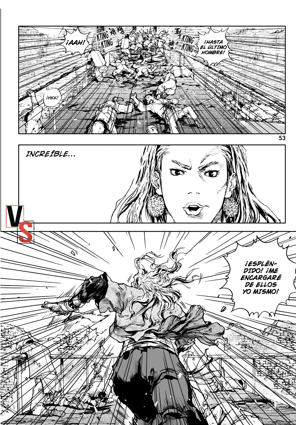 Dangu Vol. 1 Ch. 2 第22页