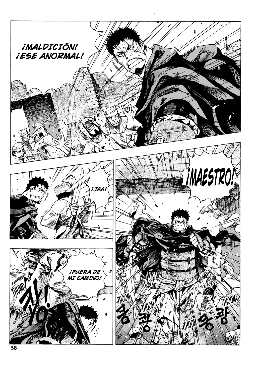 Dangu Vol. 1 Ch. 2 第27页