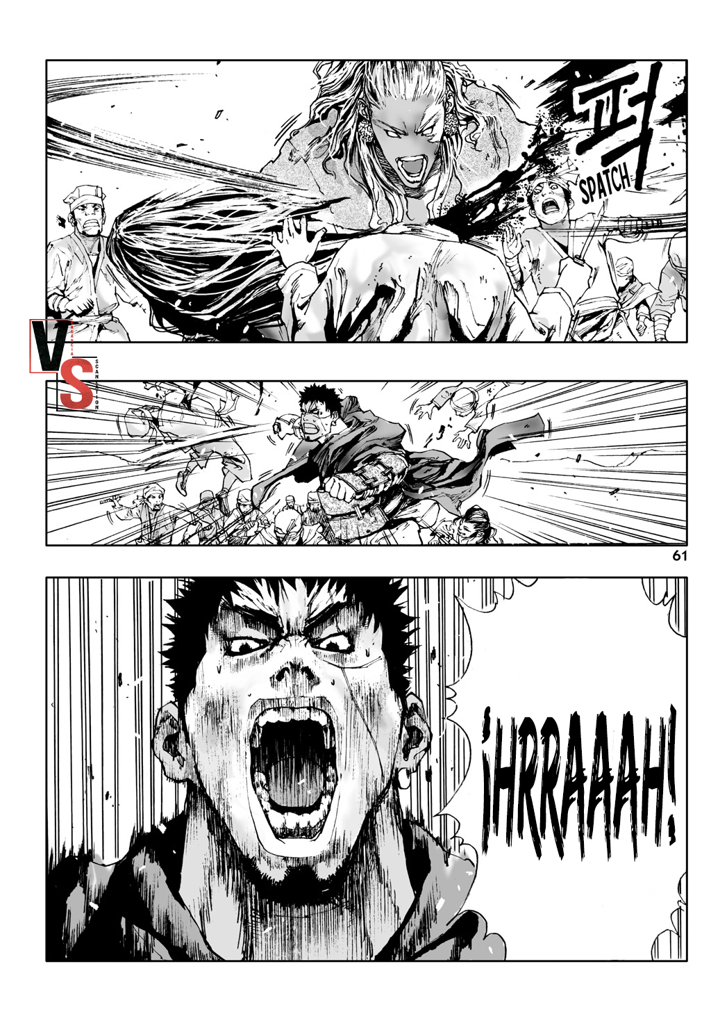 Dangu Vol. 1 Ch. 2 第30页