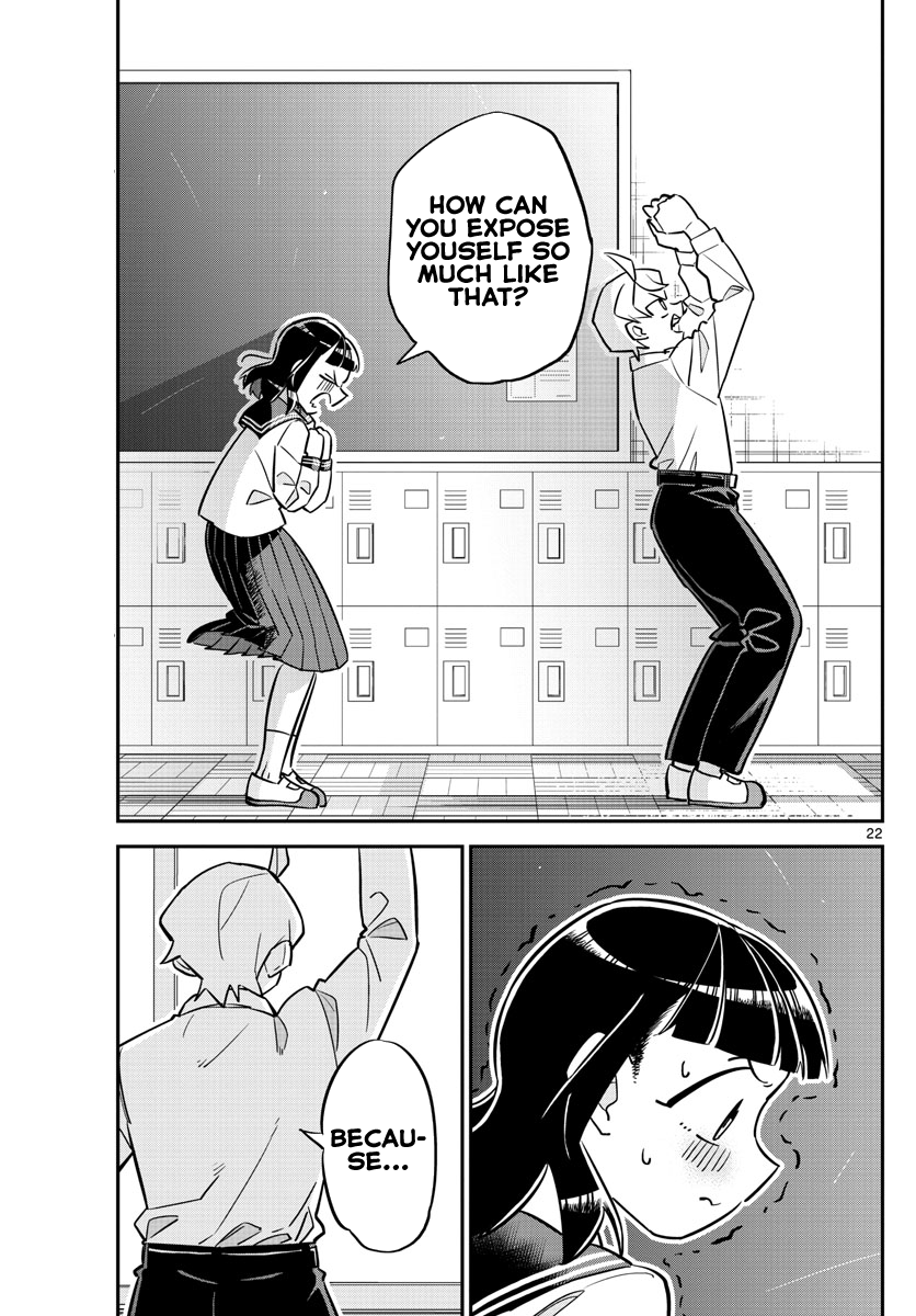 Ikeda-kun Ikemen never forgets debts 第21页