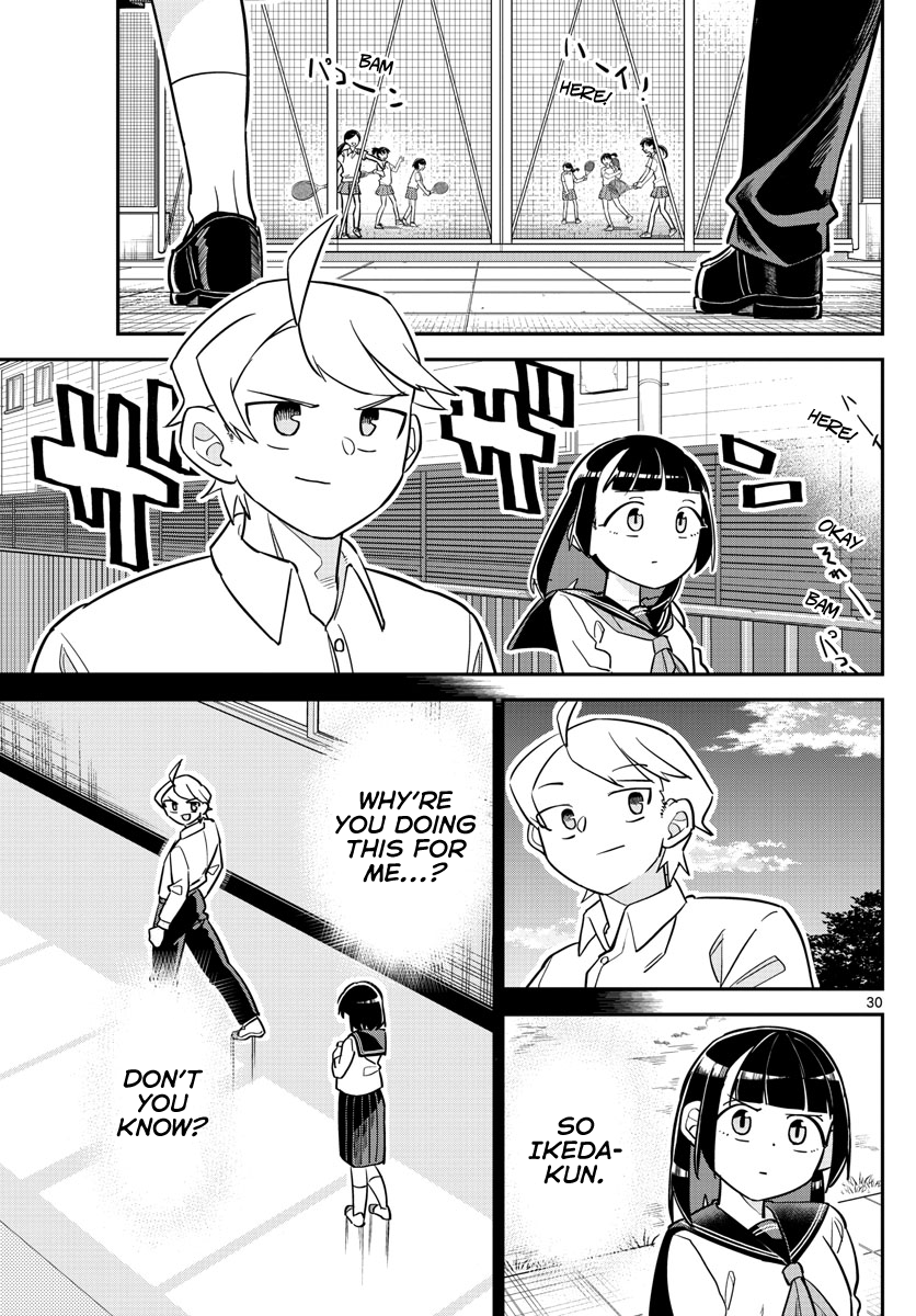 Ikeda-kun Ikemen never forgets debts 第29页