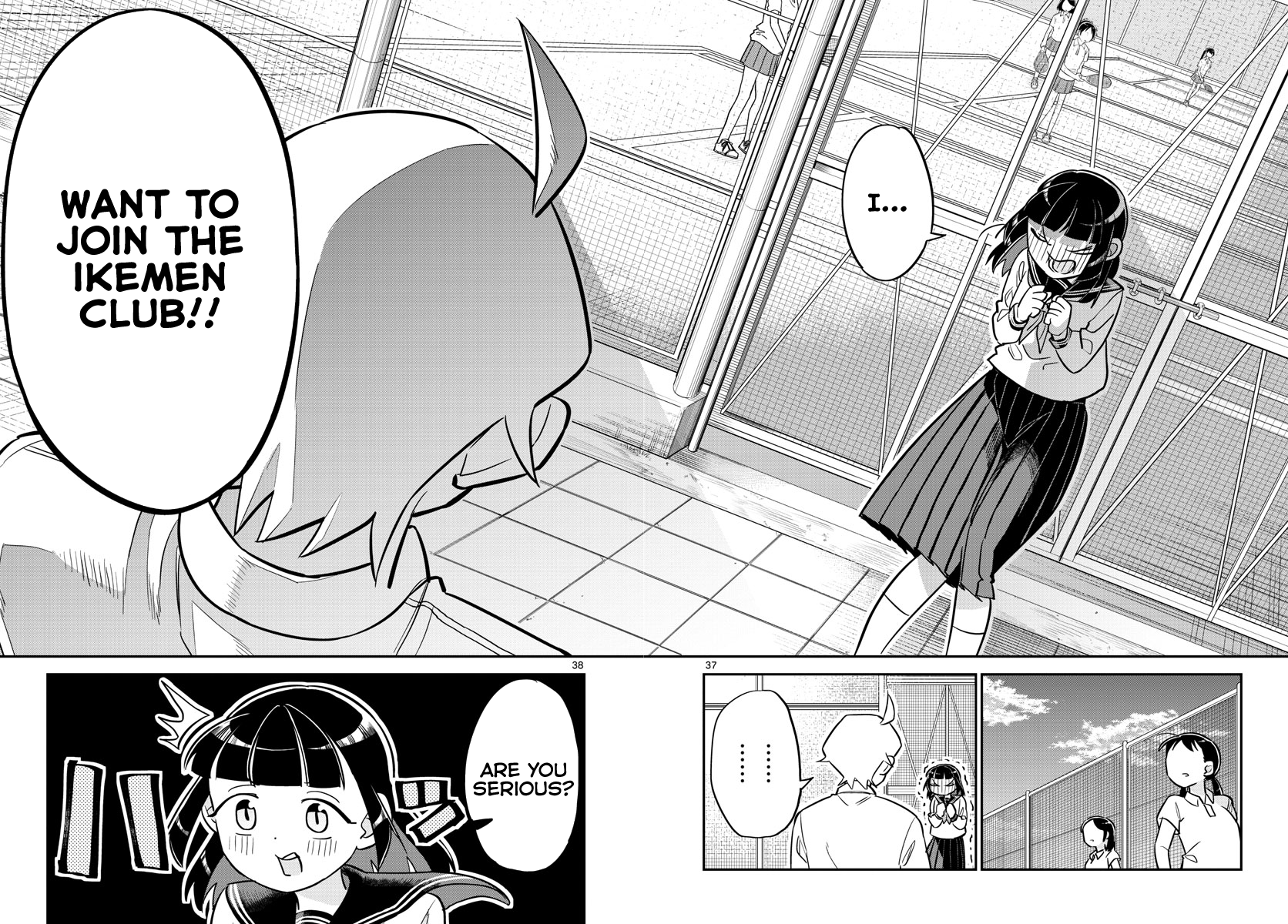Ikeda-kun Ikemen never forgets debts 第36页