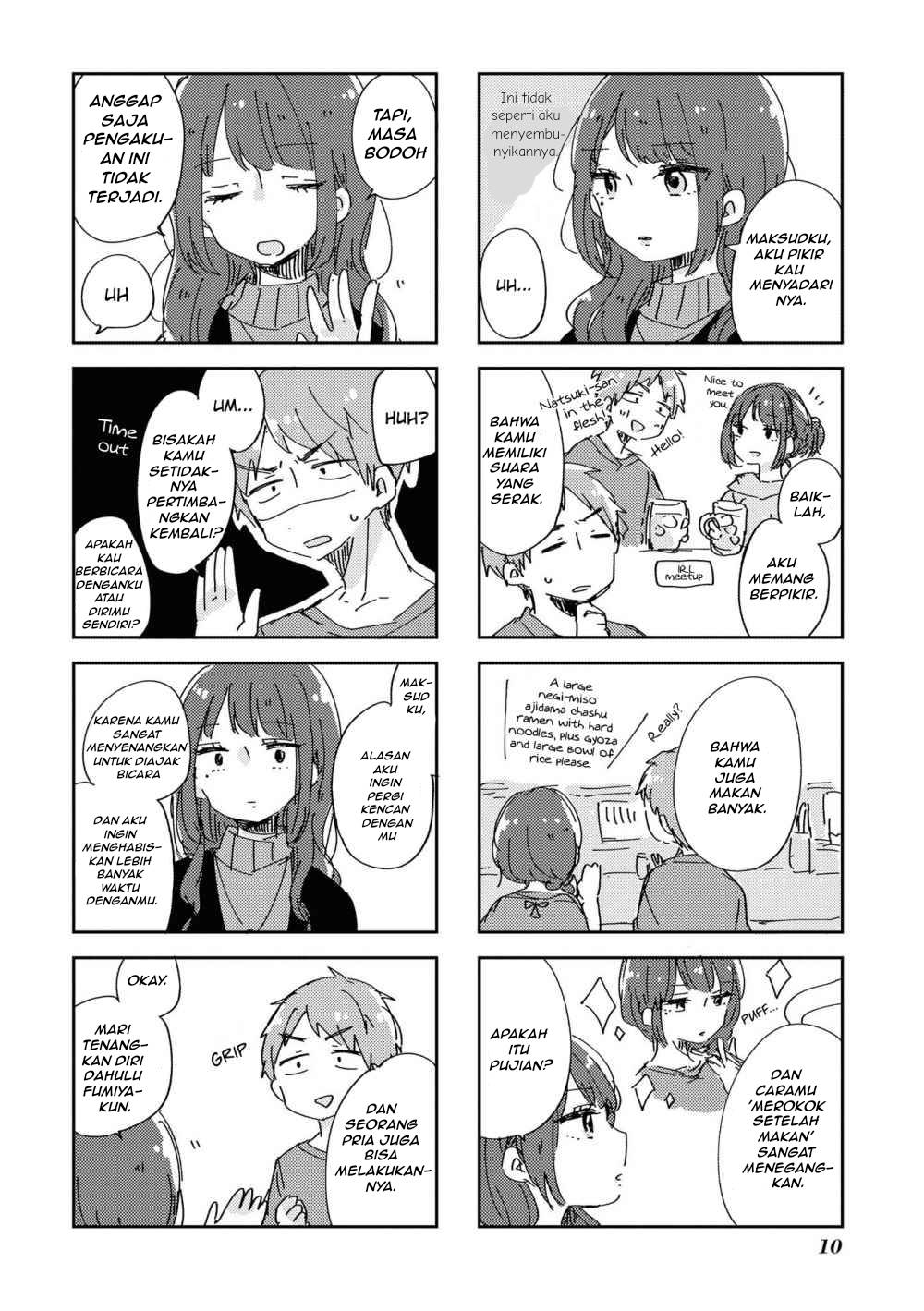Natsuki-kun wa Kyou mo Kirei He is a beautiful woman 第12页