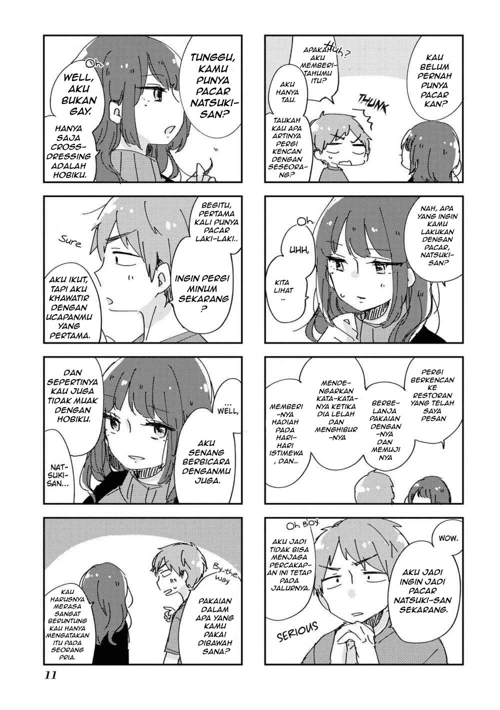 Natsuki-kun wa Kyou mo Kirei He is a beautiful woman 第13页