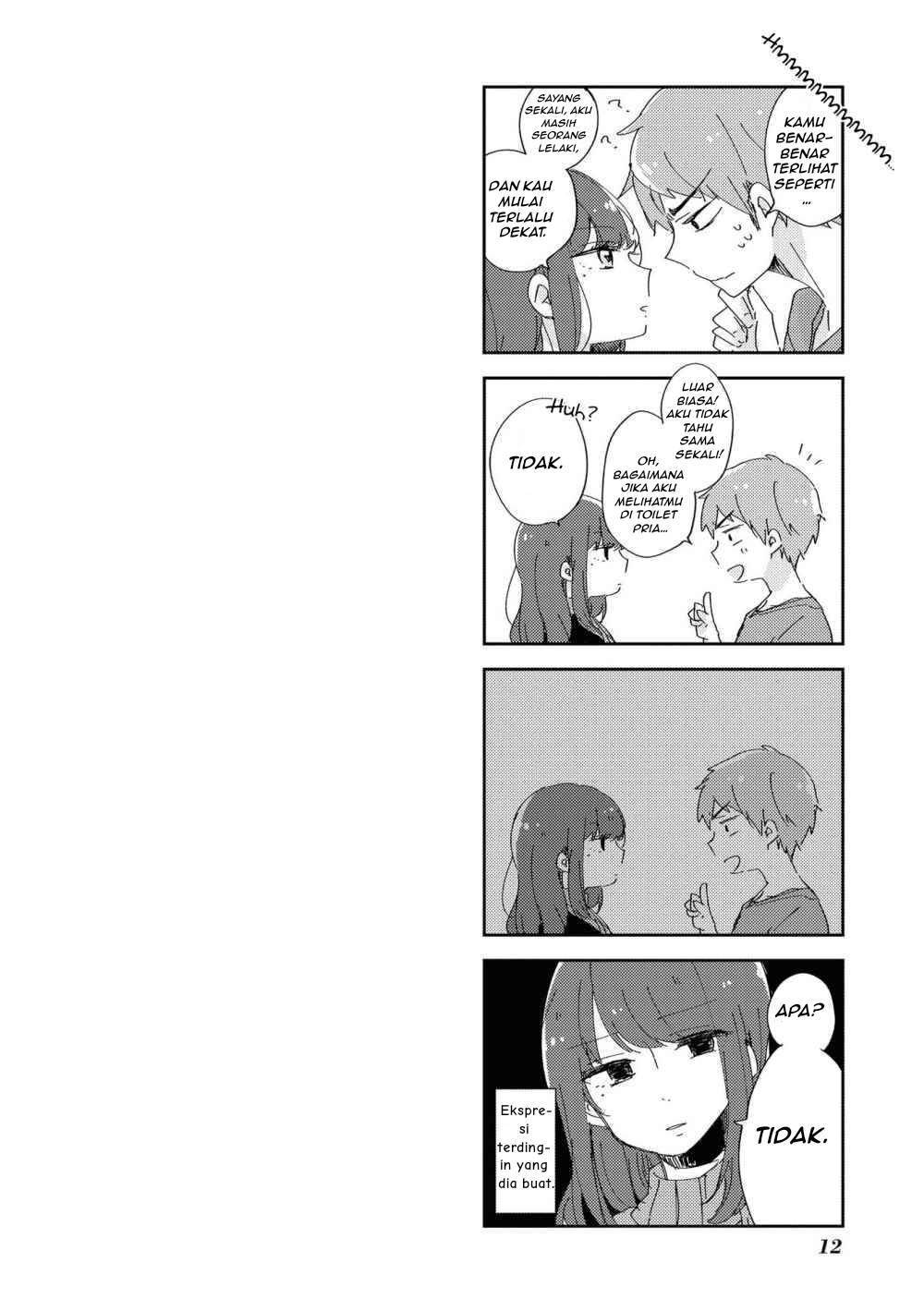 Natsuki-kun wa Kyou mo Kirei He is a beautiful woman 第14页