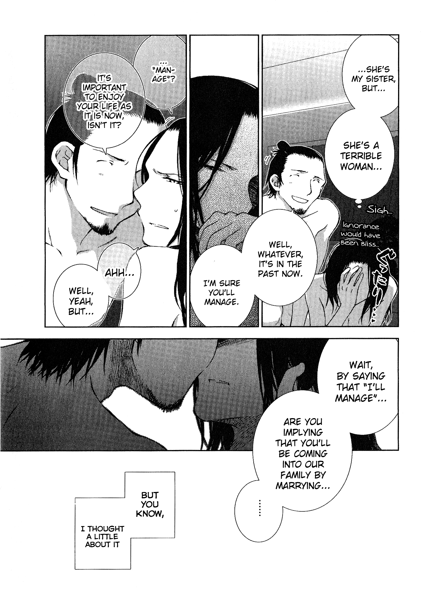 Dare ni mo Ienai I Won't Tell Anyone 第6页