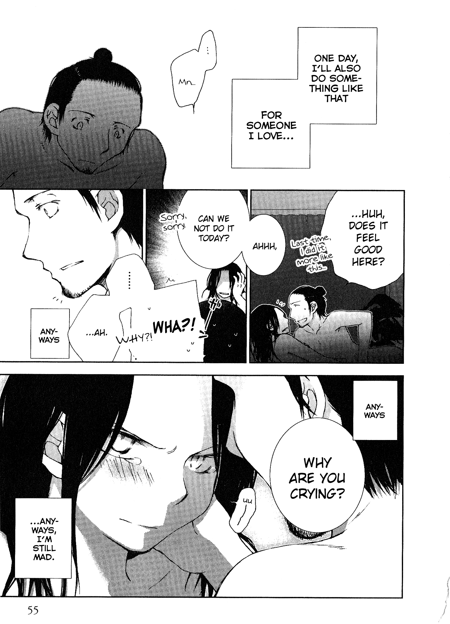 Dare ni mo Ienai I Won't Tell Anyone 第7页