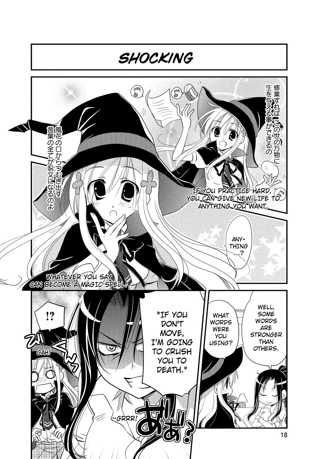 The Witch of 2-A Vol. 1 Ch. 2 第4页