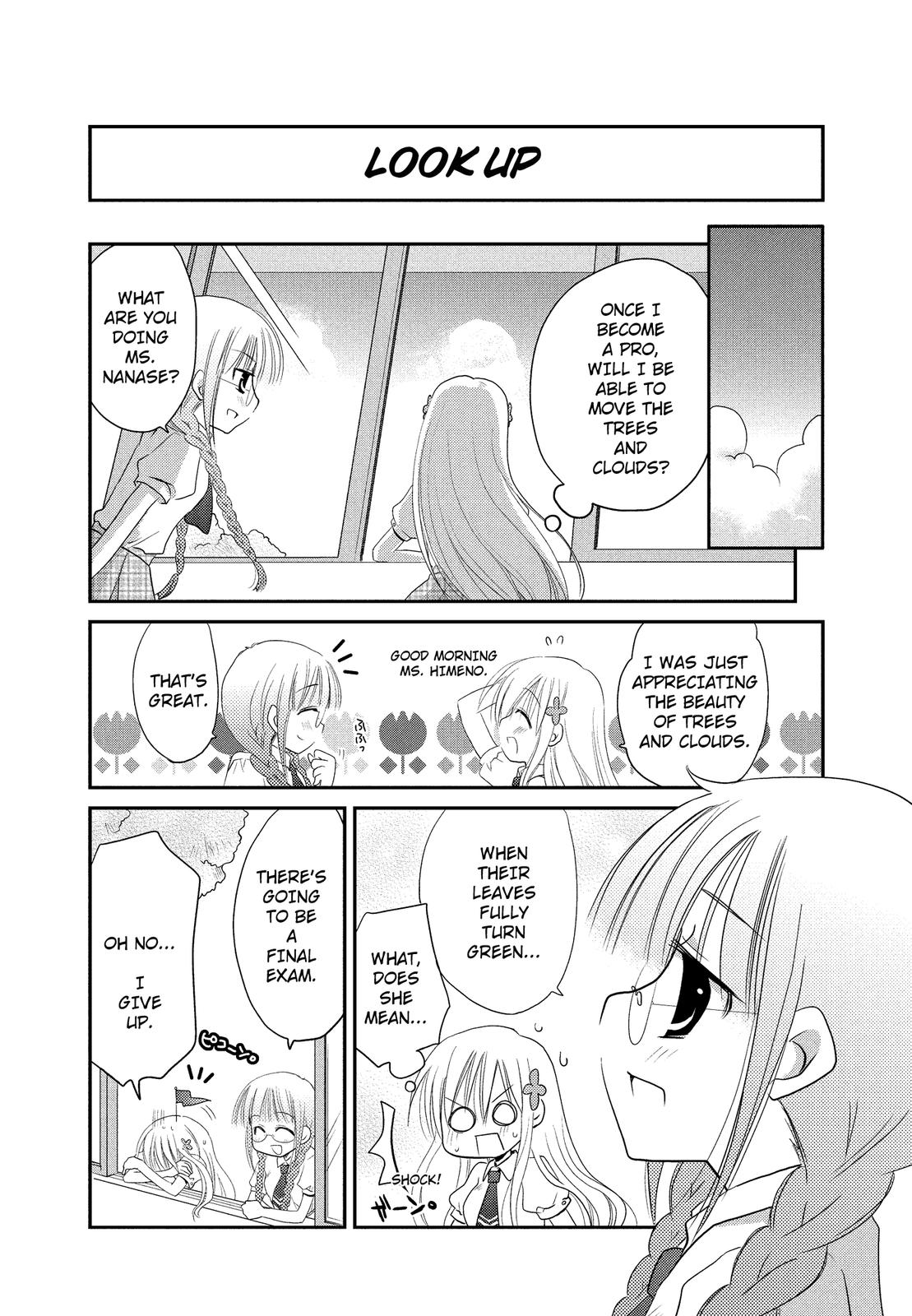 The Witch of 2-A Vol. 1 Ch. 2 第6页
