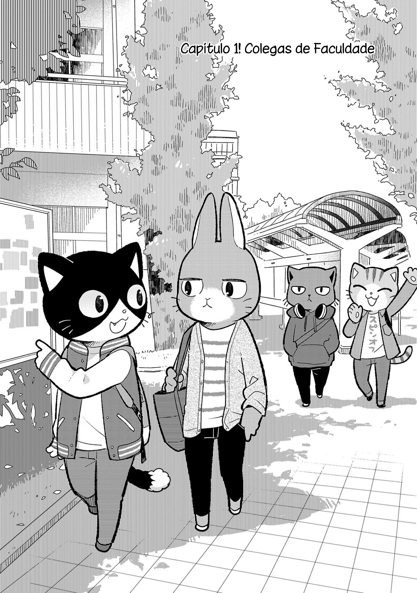 Itsuka Hataraku Onii-san! Colegas de Faculdade 第2页