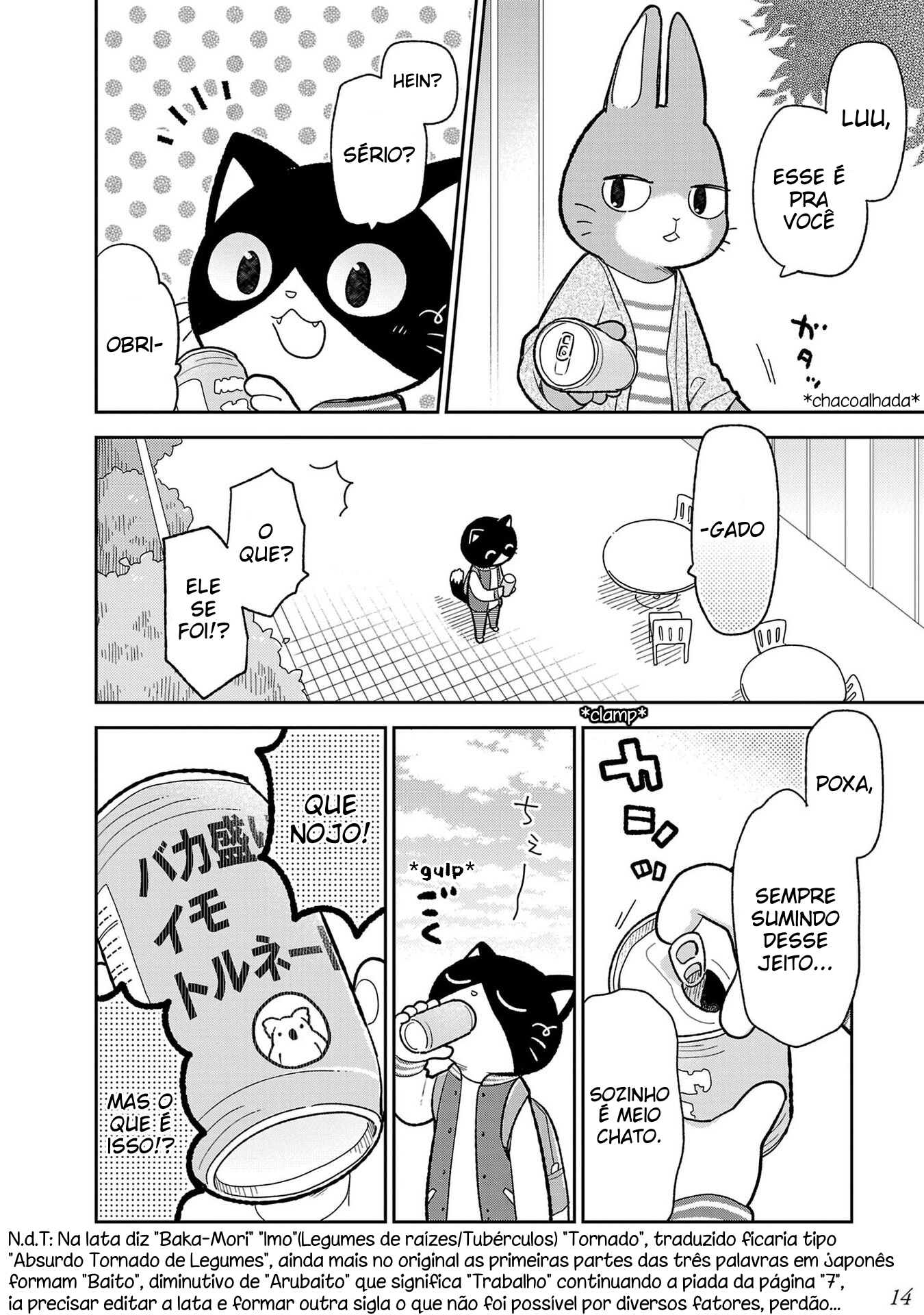 Itsuka Hataraku Onii-san! Colegas de Faculdade 第12页