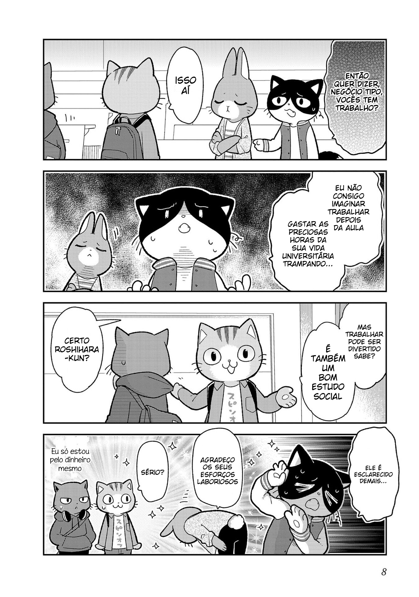 Itsuka Hataraku Onii-san! Colegas de Faculdade 第6页