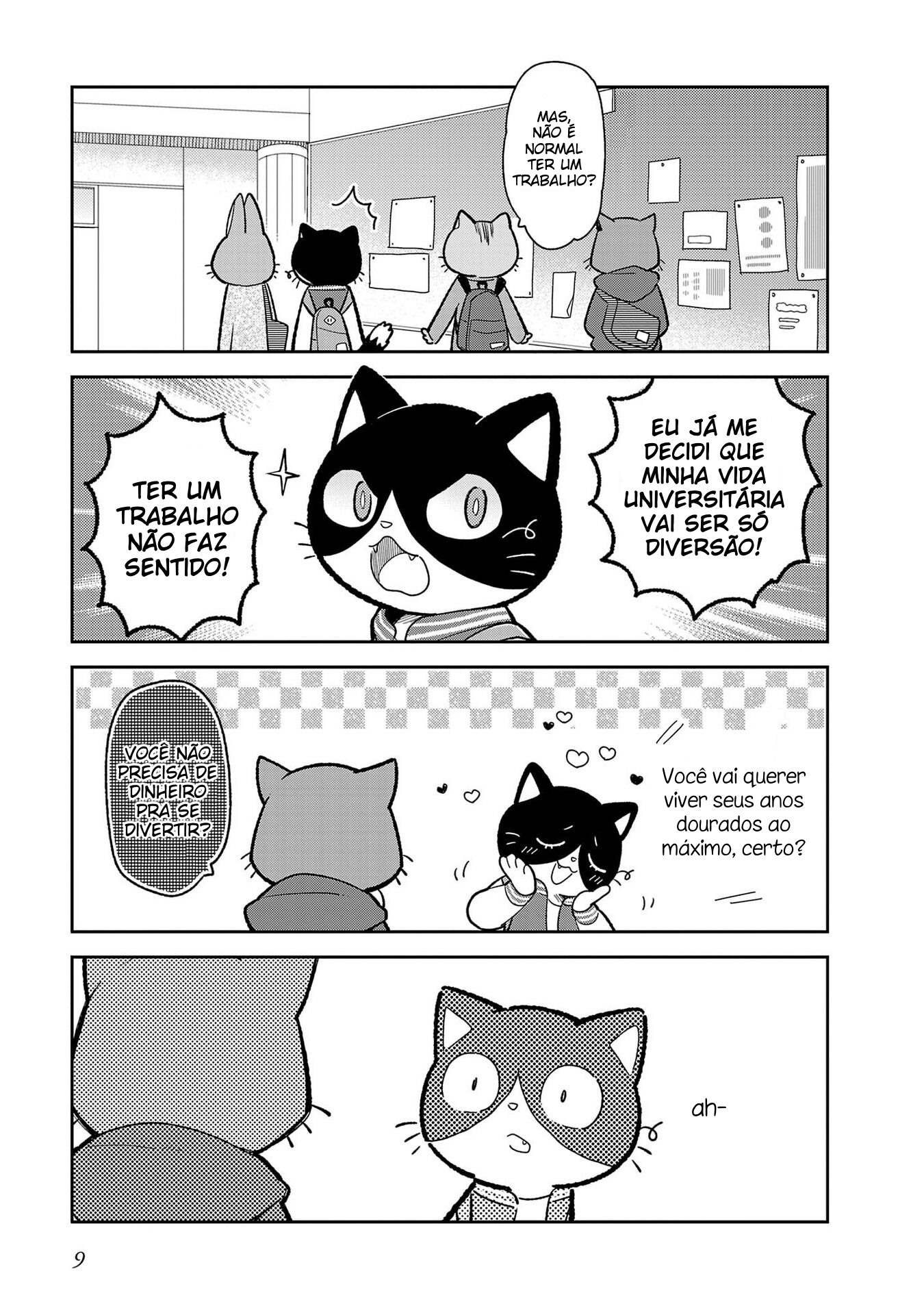 Itsuka Hataraku Onii-san! Colegas de Faculdade 第7页