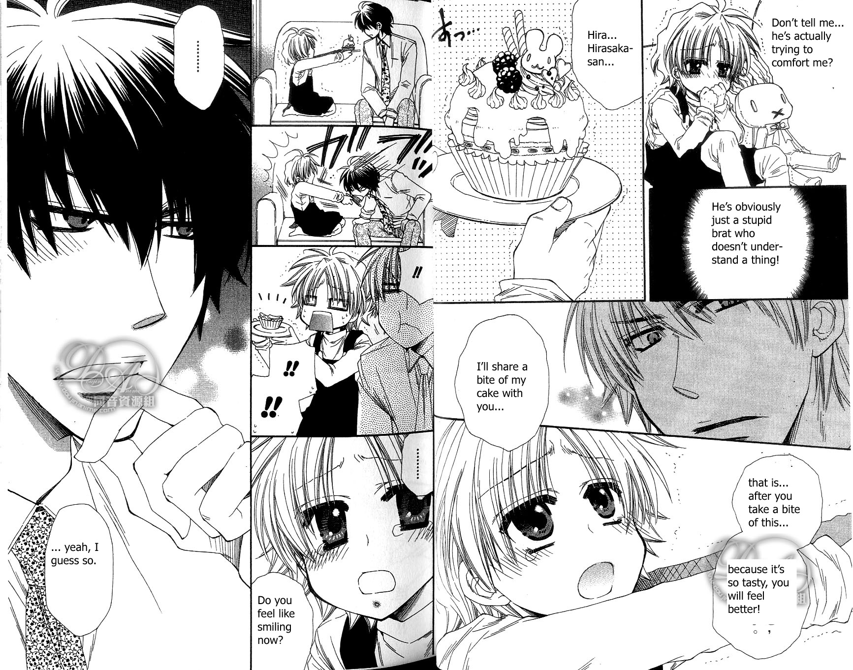 Baby★I Love You Baby I Love You 1 第9页