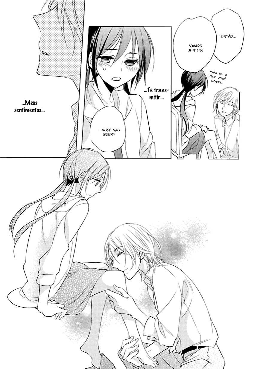 Kiss ni Renzoku Vol. 1 Ch. 3.5 第11页