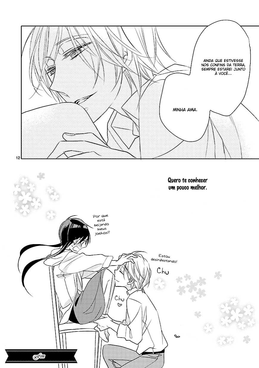Kiss ni Renzoku Vol. 1 Ch. 3.5 第12页