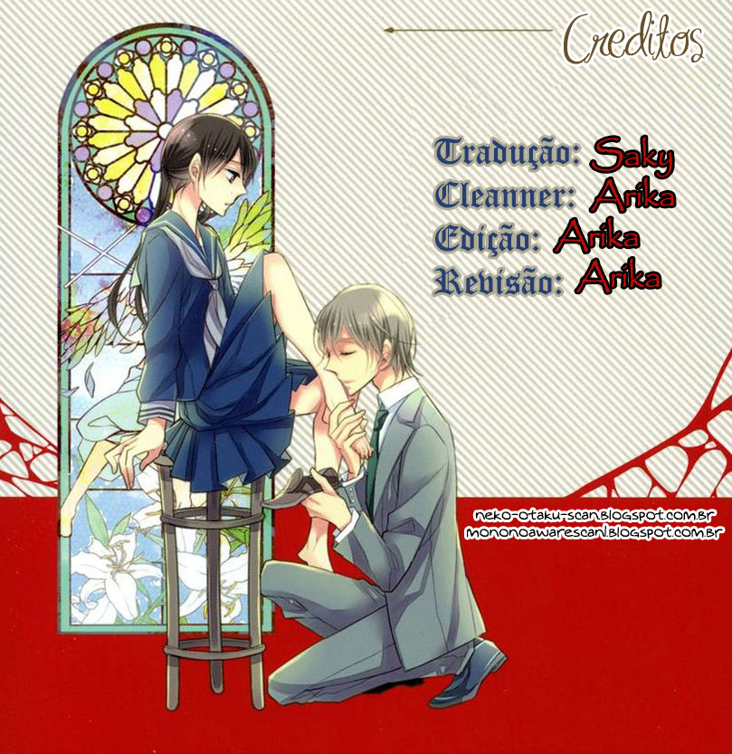 Kiss ni Renzoku Vol. 1 Ch. 3.5 第13页