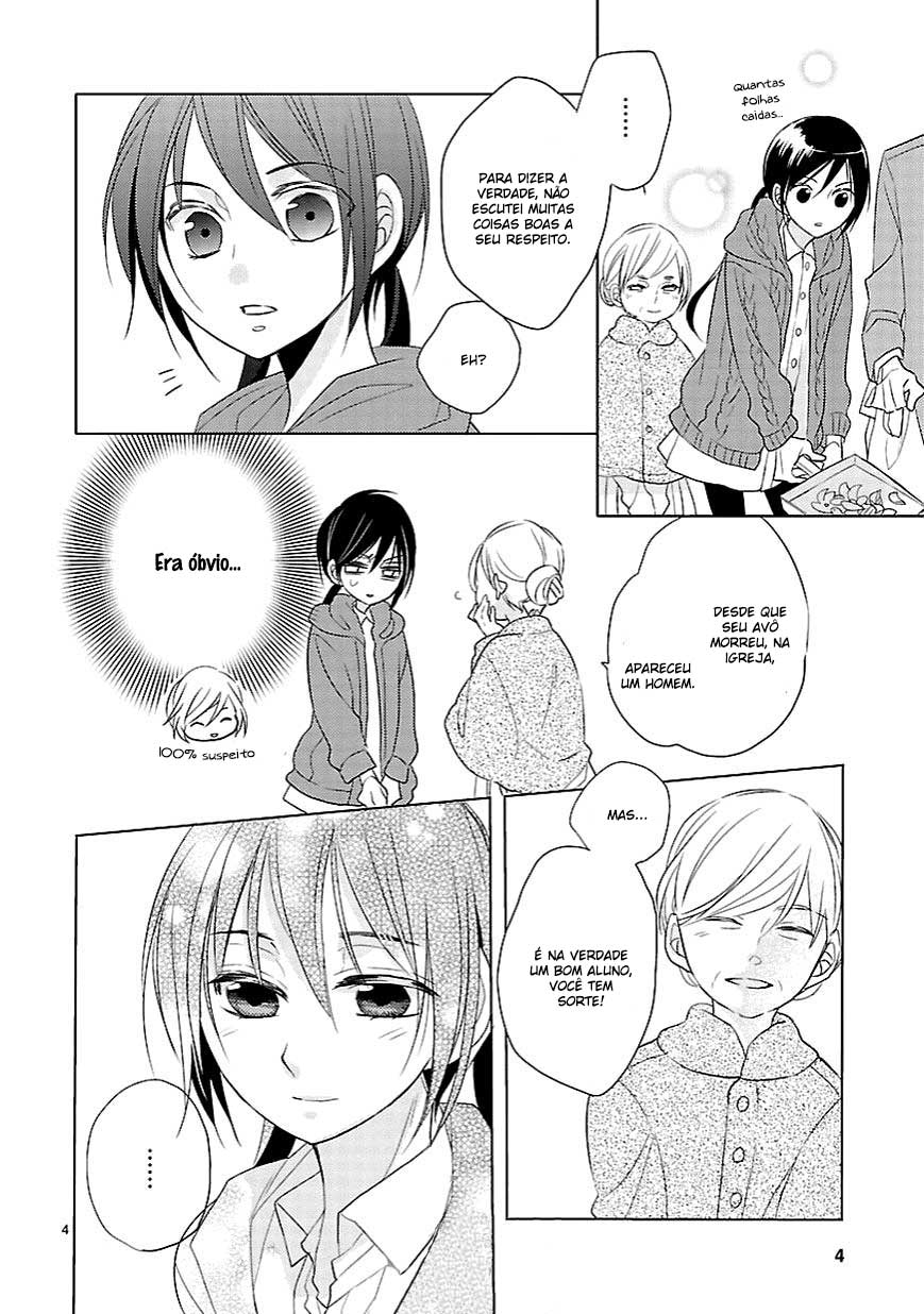 Kiss ni Renzoku Vol. 1 Ch. 3.5 第4页