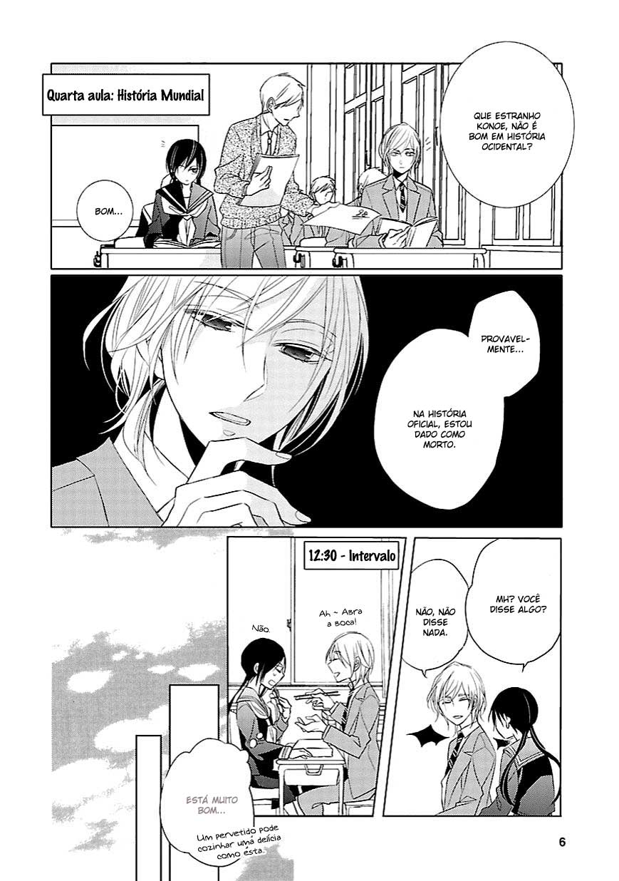 Kiss ni Renzoku Vol. 1 Ch. 3.5 第6页