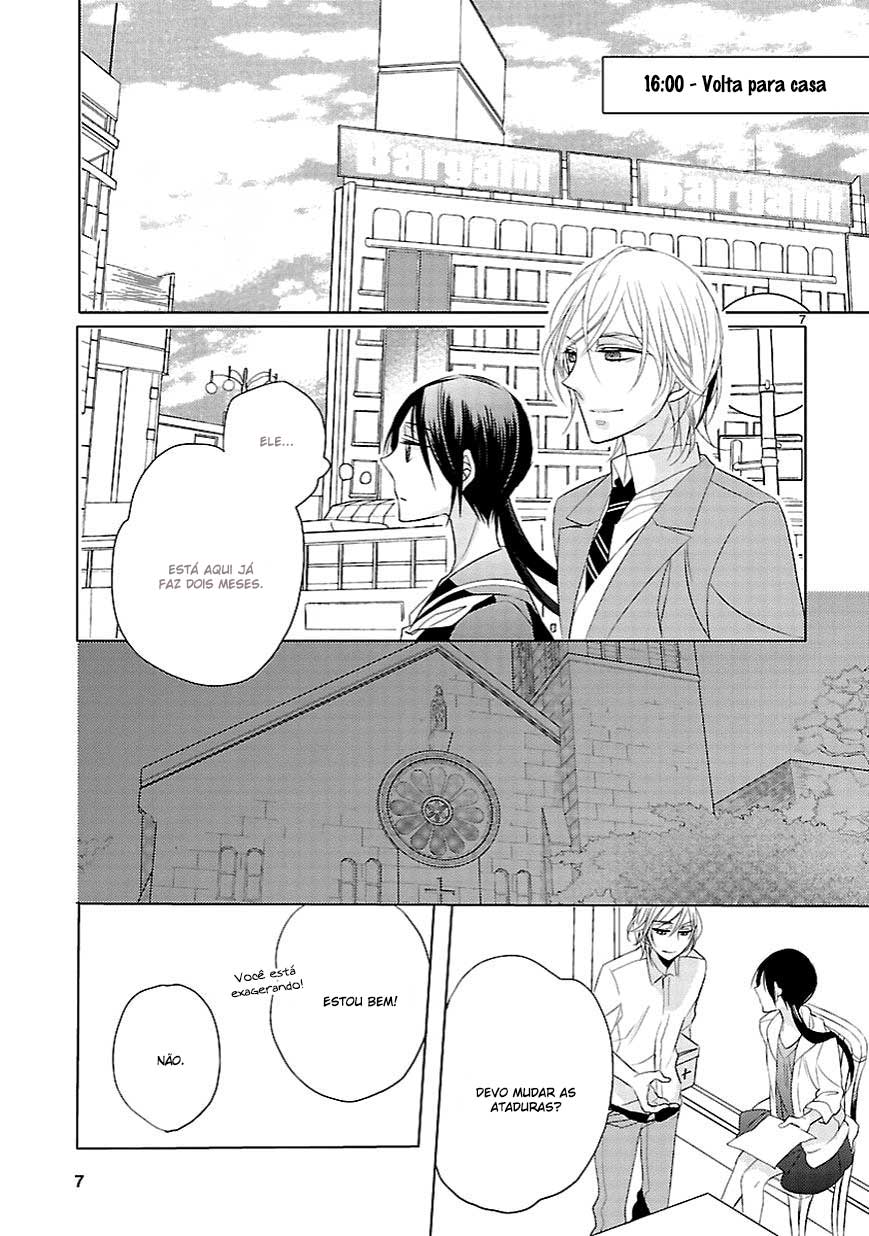 Kiss ni Renzoku Vol. 1 Ch. 3.5 第7页