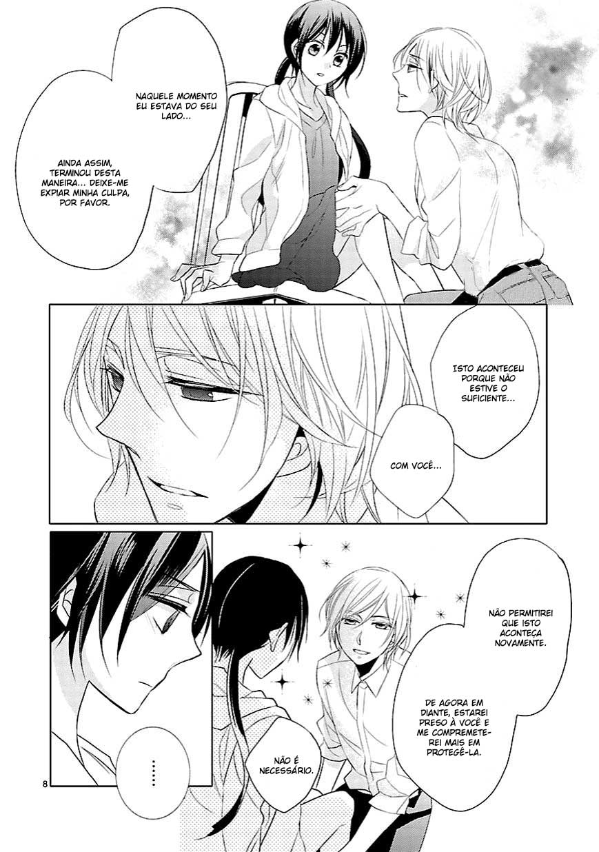 Kiss ni Renzoku Vol. 1 Ch. 3.5 第8页