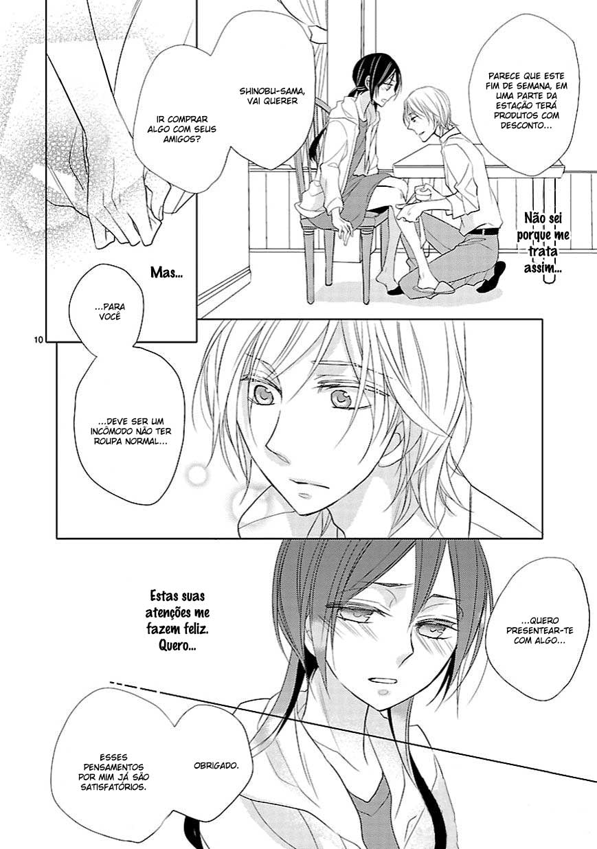 Kiss ni Renzoku Vol. 1 Ch. 3.5 第10页