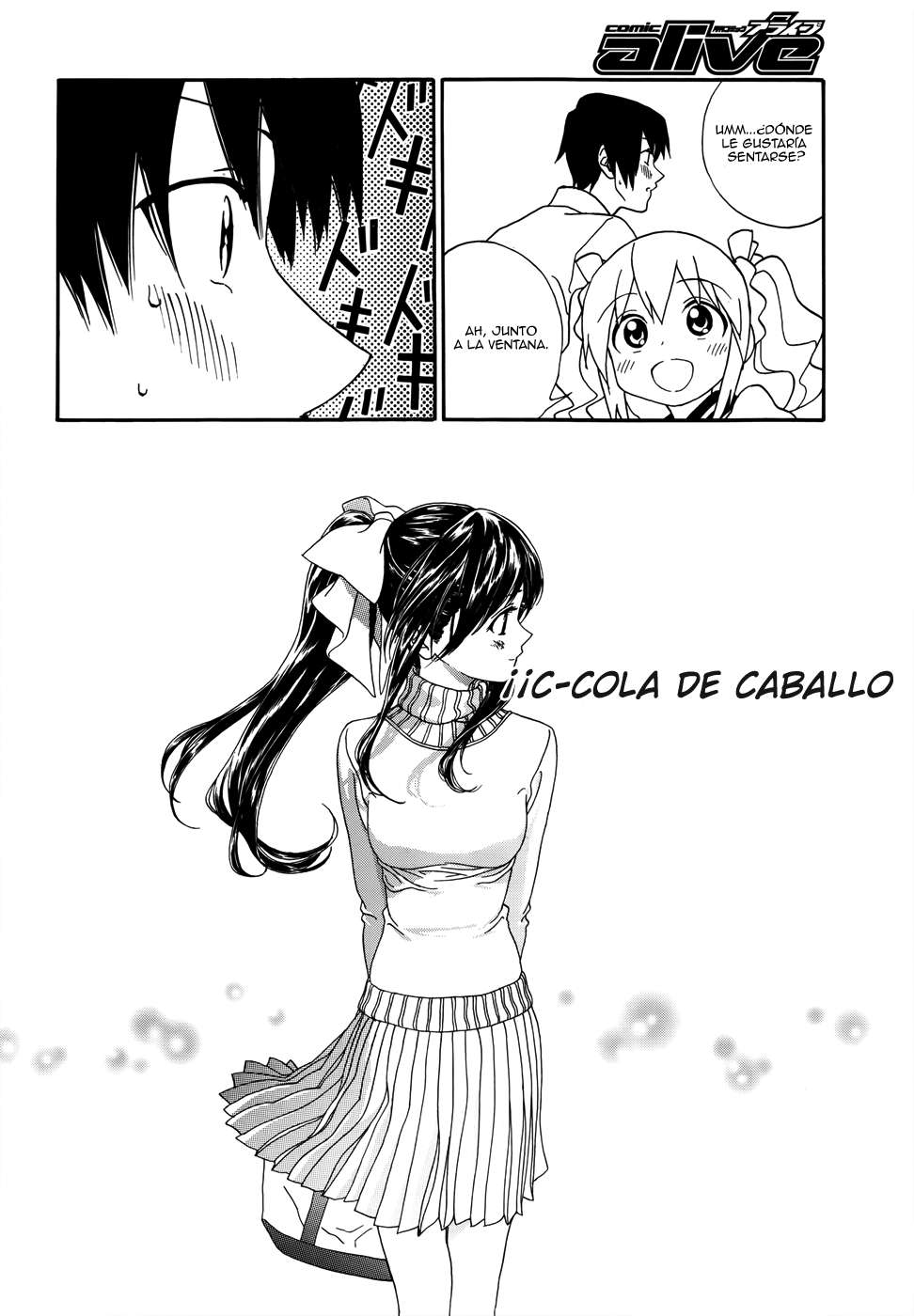 Yumekuri Exploración del lugar en el primer día. 第14页