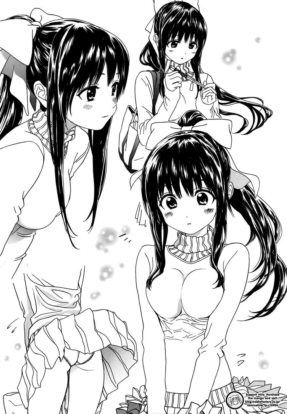 Yumekuri Exploración del lugar en el primer día. 第15页