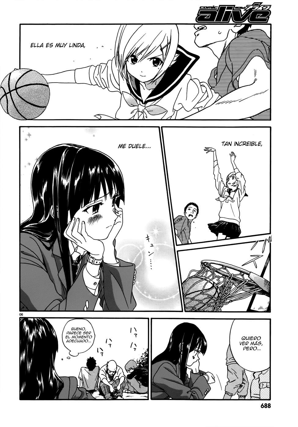 Yumekuri Exploración del lugar en el primer día. 第8页